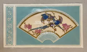 Cina Chinese Birds ritagli carta forma ventilatore x 2, colore oro - Foto 1 di 2