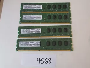 UNIFOSA HU524303EP0200 4x2Gb=8Gb PC3-10600 1333Mhz DDR3 Desktop Memory RAM (4568 - Picture 1 of 6