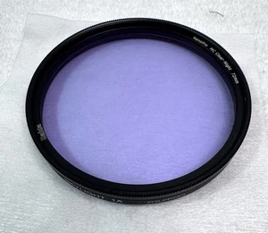 Haida 72 mm NanoPro MC Clear Night Filter & Promaster Skylight 1A 72mm W/Case - Picture 1 of 12