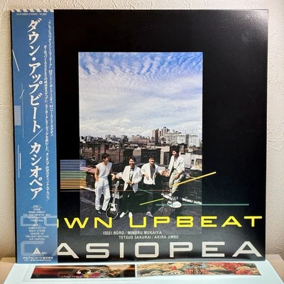 Casiopea – Down Upbeat/LP 1984 Alfa ALR-28063 w/OBI Japan Press EX++/EX++ - Image 1 of 4