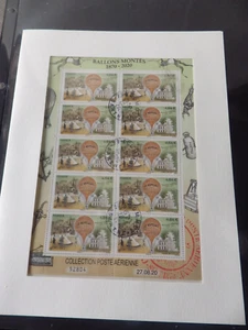 Feuillet de France 2020  "  POSTE AERIENNE   "  COMPLET OBLITERE - Imagen 1 de 2