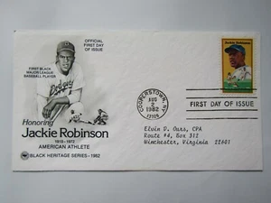 US 2016 HONORING JACKIE ROBINSON FDC AUG 2,1982 COOPERSTOWN NY VINTAGE COVER PCS - Picture 1 of 2