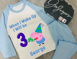 PersonalisedGeorge Pig When I Wake Up Pyjamas Birthday Children's Birthday Gift - Picture 1 of 2