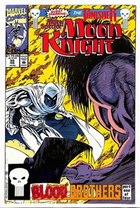 Marc Spector Moon Knight # 35 - 1st full Randall Spector - Picture 1 of 3