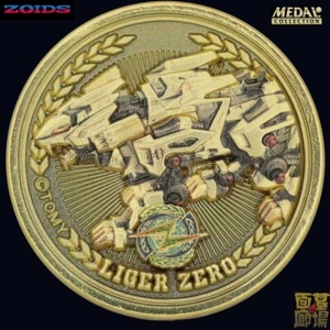 ZOIDS 40th Anniversary Exhibition Liger Zero Medal Collection Platinum Japan LTD - Picture 1 of 2
