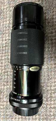 Rokinon Auto Zoom/Macro Lens 100-300mm w/Hoya HMC 58MM skylite lens - Image 1 of 4