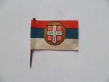  insigne papier WWI Guerre 1914/1918 JOURNÉE SERBE Serbie 1916 ORIGINAL FRANCE