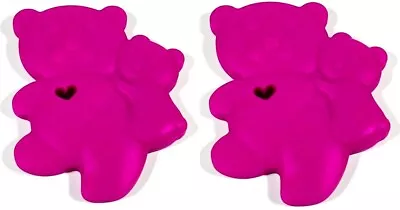 Lil' Jumbl BPA Free Baby Teething Mommy Bear Toy TR013 Violet LOT OF 2 - Image 1 of 4