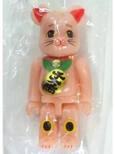 Medicom Bearbrick Series 33 Animal Lucky Cat GID Red Secret 100% be@rbrick S33 - Picture 1 of 5