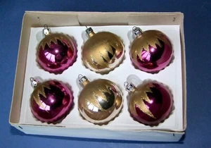 6 vintage round/decorated mercury glass Christmas tree ornaments/baubles in box - Picture 1 of 4
