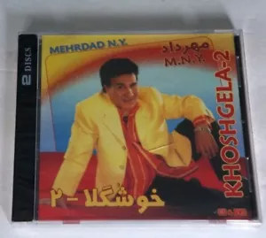 MEHRDAD N.Y. Khoshgela-2 NEW Factory Sealed Music CD & DVD 2 Disc Set Unopened - Picture 1 of 2