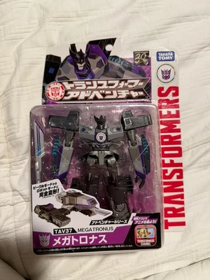 Takara Tomy Transformers Tav-37 Megatronus 30 años versión japonesa Figura de acción Foto 1 de 2