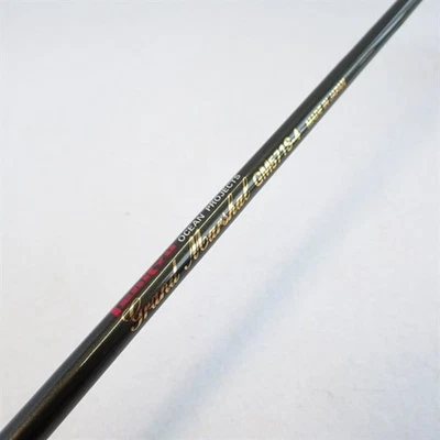 Tenryu Grand Marshall GM571S-4 Cond/C - Image 1 of 4