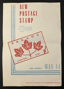 Canada post office new issue poster 1964 5 cent maple leaf [736 - Picture 1 of 1
