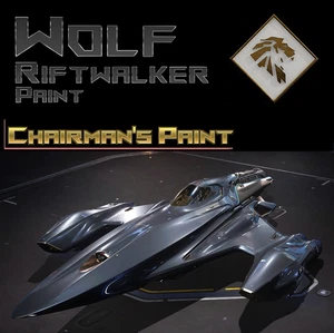 Star Citizen - WOLF - RIFTWALKER PAINT - Picture 1 of 1