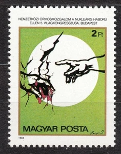 HUNGARY 1985 **MNH SC#2937 stamp, Prevention of NucleaR wAR. - Picture 1 of 1