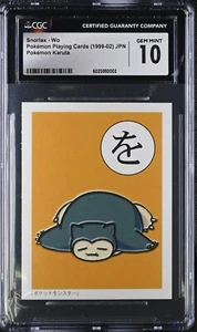 Vintage Pokemon 1999 Snorlax Karuta Card CGC 10 PSA BGS Japanese Graded - Picture 1 of 2
