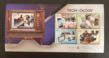 TECHNOLOGY THEN AND NOW 2012 - MINI SHEET - MNH