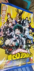 ANIME FRAMES - Picture 1 of 6