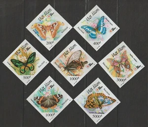 1991 VN Stamps Butterflies PHILANIPPON ' 91 Sc # 2303-2309 Imperf MNH  - Picture 1 of 1