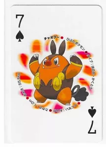 WHITE 54 ZEKROM DECK Pokemon Japanese Poker Playing Card 7 OF SPADES Mint - Picture 1 of 2