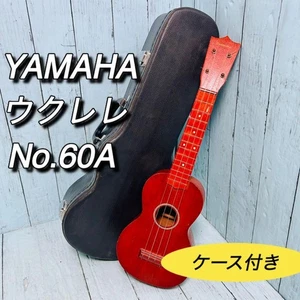 Yamaha Ukulele No.60A Hard Case Vintage Retro String Instruments - Picture 1 of 10