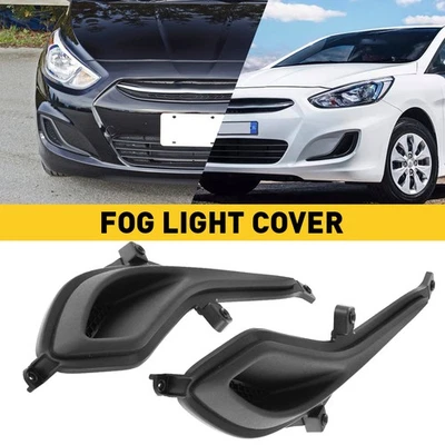 前保险杠雾灯罩装饰适用于现代 2012 - 2017 口音左右 — 第 1/4 张图片