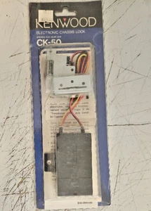 Kenwood CK-50 elektronisches Gehäuseschloss - Bild 1 von 4