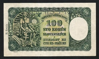 Czechoslovakia 100 Korun 1945, Specimen, AUNC / UNC, P-52s, With Stamp - Image 1 of 2
