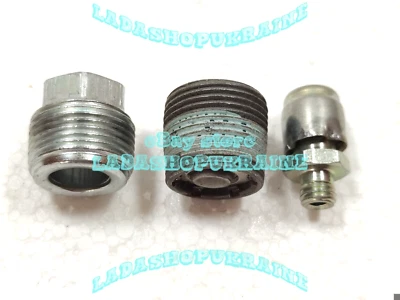 Tapones y respiradero de eje trasero VAZ 2101 2106 2107 NIVA 2121 Rear axle plug - Image 1 of 4