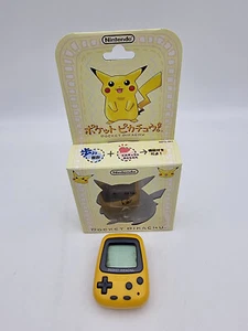 POCKET PIKACHU BOX  JAPAN USED - Picture 1 of 7