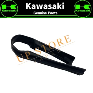 2000 - 2005 GENUINE KAWASAKI NINJA ZX-12R CHAIN GUARD 55020-1695 - Picture 1 of 7