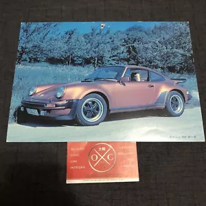 Vintage Porsche 930 Turbo Print Advertisement Brochure Japanese Rare 911 75-77 - Picture 1 of 3