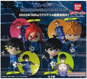 Juego Completo Figura Blue Rock Pyonkore 4 Cápsulas Juguete Gacha NUEVO - Imagen 1 de 2
