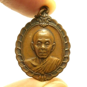 LP KOON BILLIONAIRE COIN MULTIPLY MONEY RICH SUCCESS THAI AMULET BUDDHA PENDANT - Bild 1 von 7