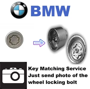 BMW LOCKING WHEEL BOLT WHEEL NUT MASTER KEY REMOVER ALL NUMBERS MATCH SERVICE - Picture 1 of 1