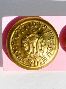 BOUTON UNIFORME - MILITAIRE - ARMEE DU NEGUS HAÏLE SELASSIE - D:24mm / TRES RARE - Picture 1 of 2