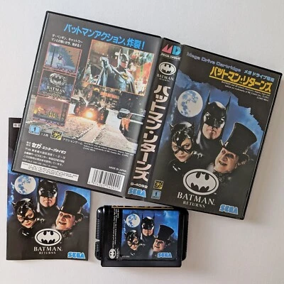 MD Batman Returns Mega Drive SEGA Bat Man Action Game Japan JP Case Manual - Image 1 of 4