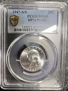 1947 S/S/S Washington Quarter - PCGS MS 65 - RPM-002, FS-502 - Picture 1 of 2