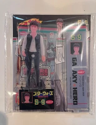 Boneco de acrílico Star Wars Celebration Japão 2025 Collecting Track Han Solo LTD - Imagem 1 de 2