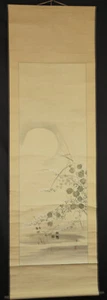 Hierbas a la luz de la luna rollo japonés Kakemono Hanging Scroll pintura 6229 - Imagen 1 de 12