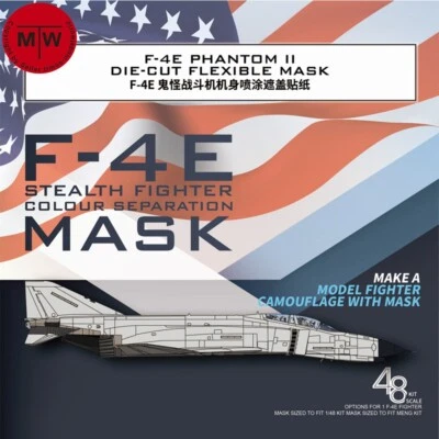 Galaxy 1/48 F-4E Phantom II Fighter Color Separation Mask for Meng LS-017 Model - Image 1 of 4