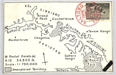 PAKISTAN Card *1960 SALTORO EXPEDITION* Himalayas Rawalpindi Mountaineering ZD98 - Image 1 of 4