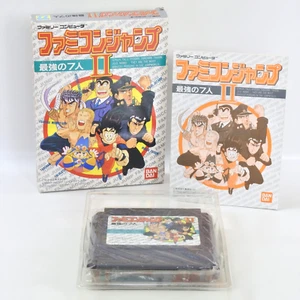 FAMICOM JUMP II 2 Famicom Nintendo 2892 fc - Picture 1 of 7