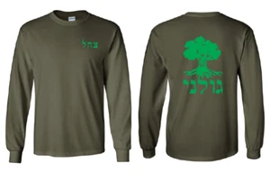 Israeli Army Military Green Hoodie, Golani ( Israeli Defense force ) green logo - Picture 1 of 2
