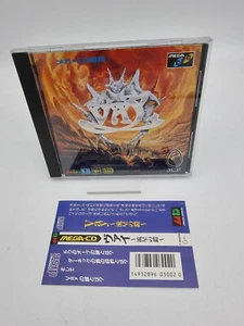 VAY Ryusei No Yoroi Sega CD Japan Used - Picture 1 of 4