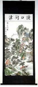 Pergamena pittura inchiostro acquerello cinese 渡口問津 chiedere indicazioni ad un marinaio SC3660 - Foto 1 di 1