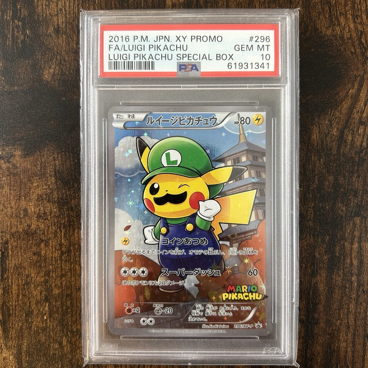 Pikachu Pokémon TCG Grade 10 XY Individual Collectible Card Game