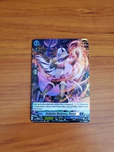 Cardfight Awakaning of Chakrabarthi - Diabolos Madonna, Reese - D-BT04/H18EN H - Picture 1 of 2