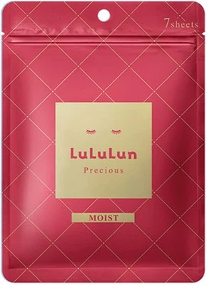 Lululun Precious Red Moisturizing Face Mask Pack of 7 Sheets Made In Japan - Image 1 of 4